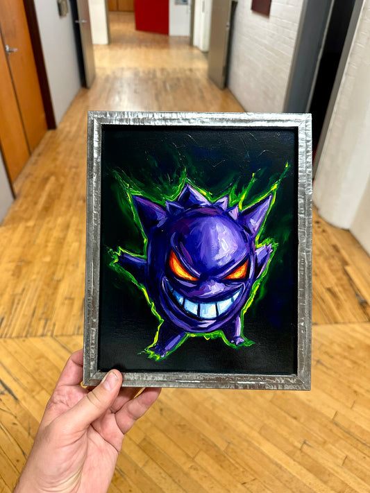 Gengar